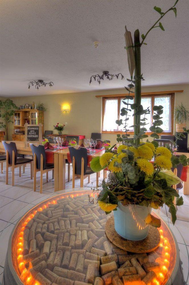 Reves Gourmands, Hotellerie & Gastronomie 3* Vernayaz